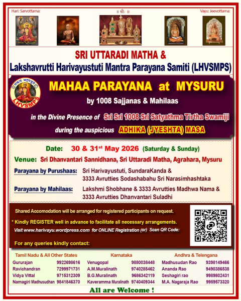 mahaa parayana at mysuru lhvs 